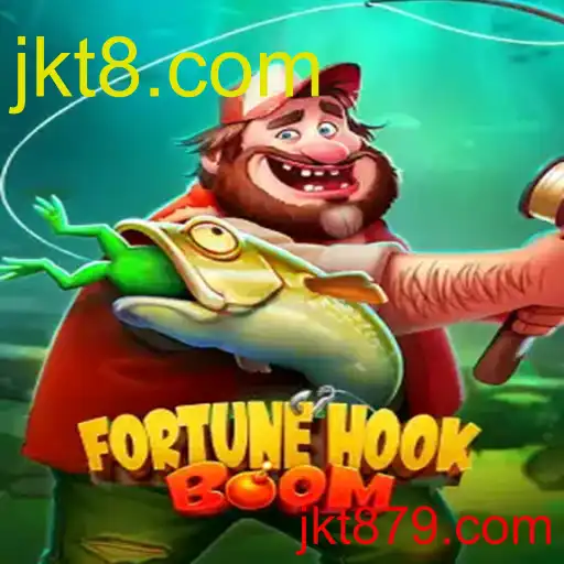 FortuneHookBoom